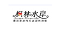 枫林水岸