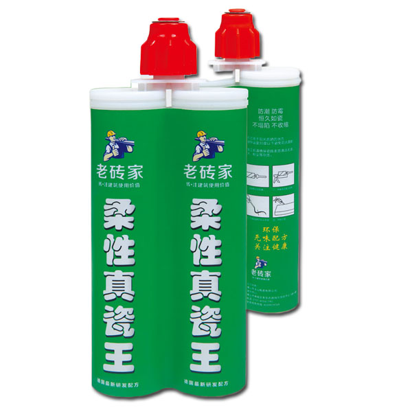 瓷砖胶厂家