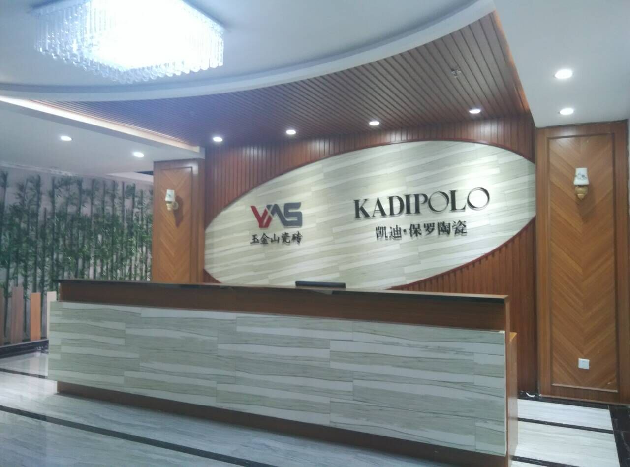 大菠萝视频陶瓷之外墙砖