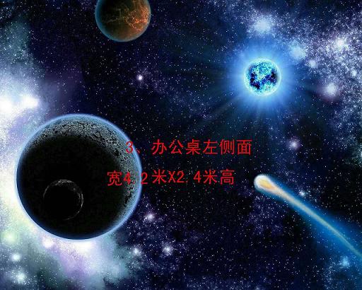 风景系列3D瓷砖的宣传之路