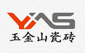 玉金山匠心“质造”，坚守品质