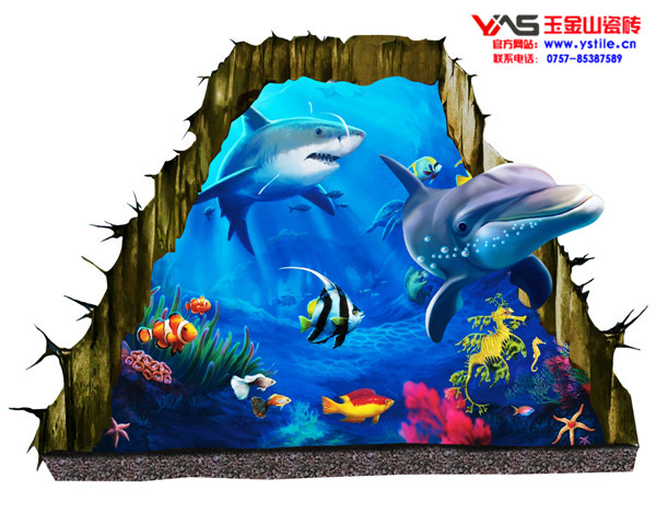 视觉上的震撼——玉金山3D瓷砖