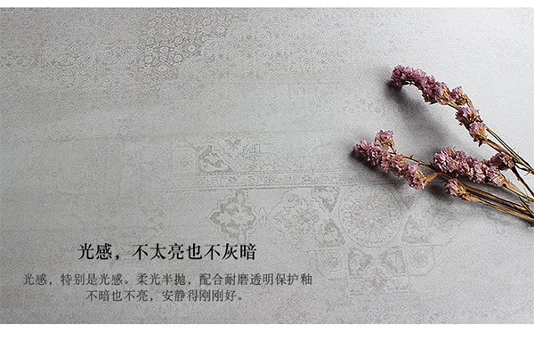 来自“自然”的美|玉金山哑光大菠萝视频app在线下载厂家