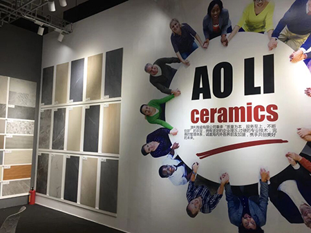 2018年广州潭州中陶产品展正式开幕