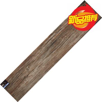 木纹砖（KP12022）-炭烧木纹砖-喷墨木纹砖系列